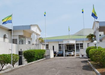 Ministère de la Fonction publique gabonaise