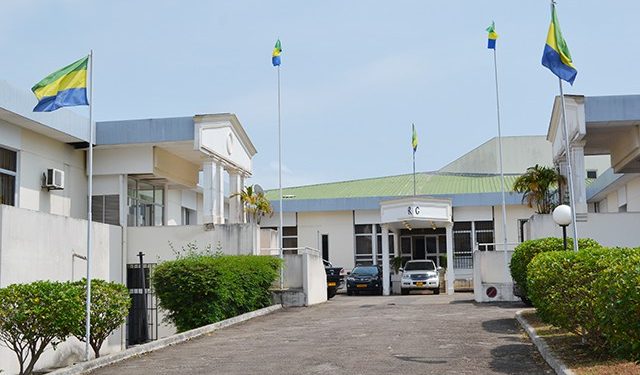 Ministère de la Fonction publique gabonaise
