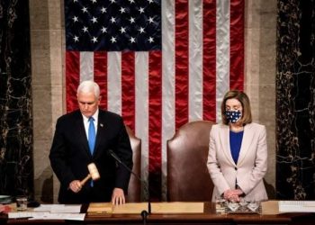 Mike Pence, VP USA