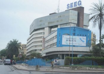 Le siège social de la SEEG, Libreville centre-ville.