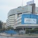 Le siège social de la SEEG, Libreville centre-ville.
