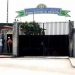 Les prisonniers de Gros Bouquet candidats font 100% au BEPC 2021