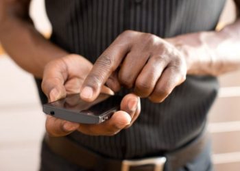 Gabon : les résultats du BEPC et du CEP disponibles en ligne depuis le 23 juillet 2021