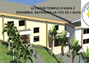 Les leçons du vote à l&rsquo;Eglise de l&rsquo;Alliance Chrétienne et Missionnaire du Gabon
