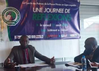 An 1 du CPPPL : célébration, bilan, stratégies de viabilité de la presse et respect de la légalité