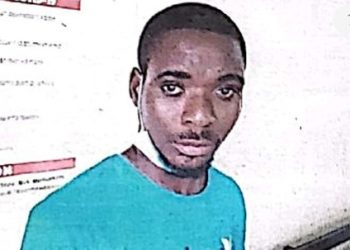 Ulrich Ngounga, le voleur de Fougamou rattrapé par la gendarmerie
