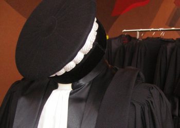 Gabon: la date du concours d&rsquo;entrée à l’École nationale de la Magistrature fixée