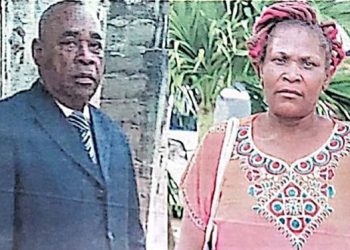 Akébé-Plaine: décès tragique d&rsquo;un couple par incendie