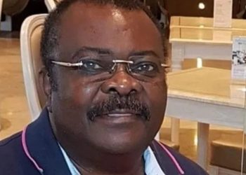 L'ancien ministre Décès de l'ancien ministre d'Albert Ndjave Ndjoy est décédé