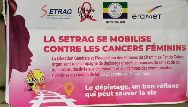 Le logo de la campagne de dépistage des cancers féminins gratuits à la Setrag