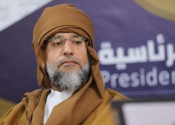 Saïf Al-Islam Kadhafi a été exclu de la présidentielle en Libye par la commission électorale