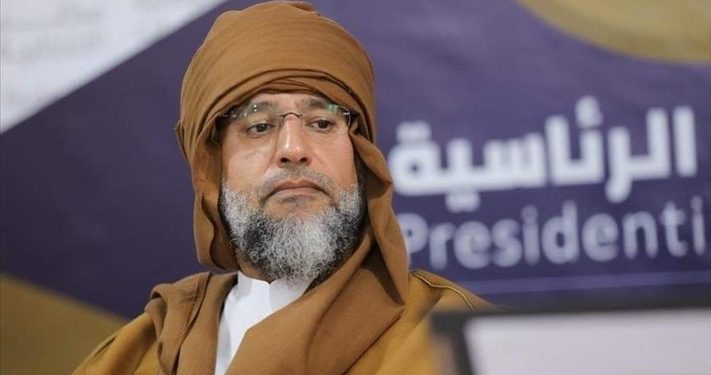 Saïf Al-Islam Kadhafi a été exclu de la présidentielle en Libye par la commission électorale