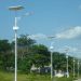 3 milliards de FCFA volé au Gabon pour 5000 lampadaires solaires publics