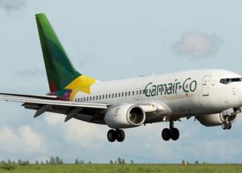 Reprise des vols de la Compagnie aérienne camerounaise Camair-Co sur Libreville