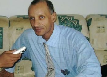 Décès du célèbre animateur gabonais Patrick Nguema Ndong