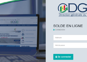 Lancement de e-solde pour les fonctionnaires gabonais