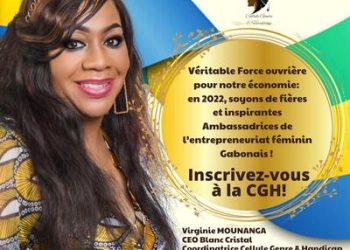L'affiche officielle de la campagne de la constitution de la cartographie d