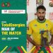 Jim Allevinah élu meilleur joueur du match par la CAF dans le match Gabon vs Maroc