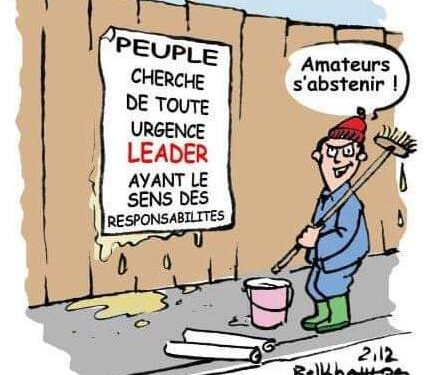 Dans le débat Missélé eba'a, Dégagez c'est tout est l'expression utilisée par le journaliste Télesphore Obame Ngomo