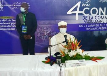 CSAIG, l'Imam Ismaël Oceni Ossa a été reconduit comme président de la communauté musulmane