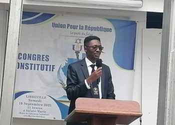 Gervais Oniane va se lancer dans la course de l'élection présidentielle 2023