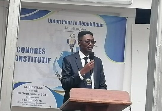 Gervais Oniane va se lancer dans la course de l'élection présidentielle 2023