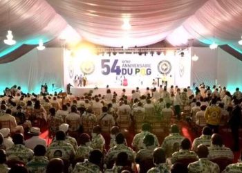 Discours d'Ali Bongo Ondimba au 54e anniversaire du PDG