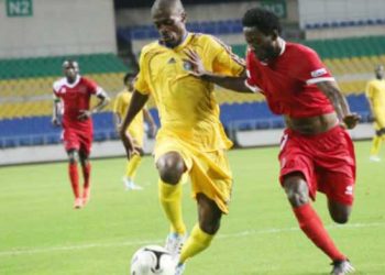Le ministre des Sports Franck Nguema a annoncé la reprise du national Football gabonais d'ici le mois de mai