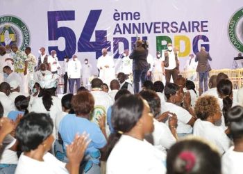 La République se perd et se "peur" selon Geoffroy Foumboula Libeka Makosso à ses frères et soeurs du du PDG
