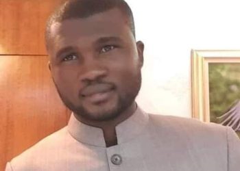 Le DCA d'Ali Bongo, Mohamed Ali Saliou impliqué dans l'affaire de 20 milliards de F CFA dont 4 ne sont pas justifiés du Copil Gabon