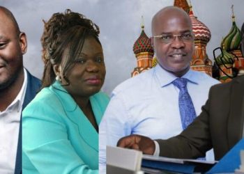 Les nouveaux ministres promus dans le gouvernement Ossoula 2