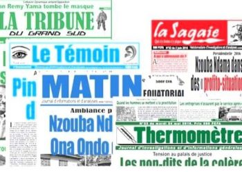 Yves Fernand Manfoumbi va sous peu actionner ses médias du groupe de presse Renaissance pour la campagne présidentielle de 2023