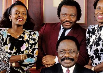 Quatre enfants d'Omar Bongo Ondimba mis en examen en France pour bien mal acquis