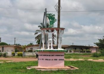 Guy-Mesmin Omvouna Bingah, enseignant à Okondja est mort après un tour aux toilettes