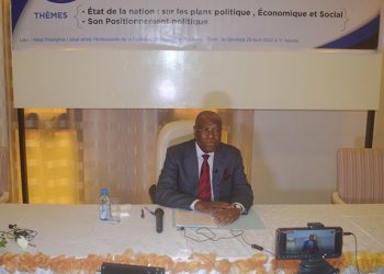 Albert Ondo Ossa candidat à la candidature de l'élection présidentielle de 2023