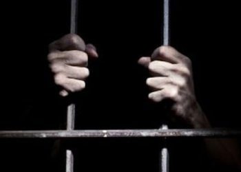 Deux comptables de la Cnamgs en prison pour vol des fonds de l'église catholique