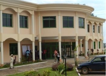 Un magistrat rentré à l'école de Magistrature par corruption ne peut rendre justicee