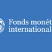 Une délégation du FMI est à Libreville ce 12 mai pour demander des comptes au gouvernement sur la gestion des fonds Covid alloués