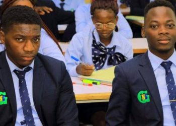 La date du concours d’entrée à l'INSG fixée au 29 juillet 2022
