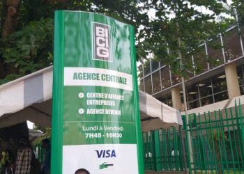La COBAC continue de refuser le paiement des dividendes aux actionnaires de la BICIG malgré Les nombreux décès