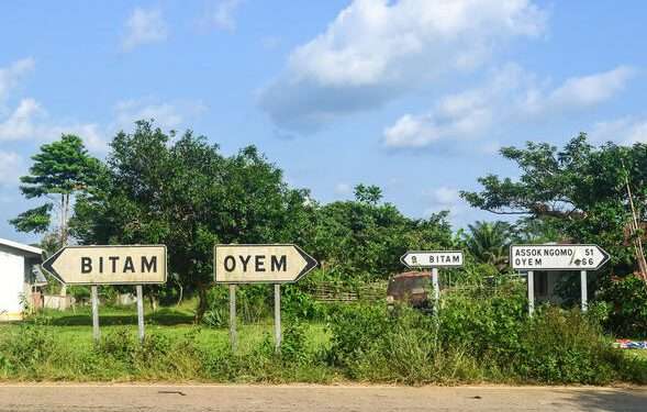 Deux cambrioleurs de Bitam mis aux arrêts