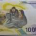 La nouvelle gamme des billets 10 000 FCFA de la BEAC