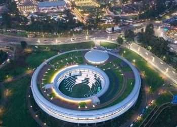 Le musée des sciences d'Ethiopie