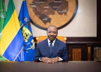 Discours de vœux de nouvel an 2023 à la nation d'Ali Bongo Ondimba