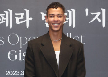 Guillaume Diop, le premier danseur étoile d'origine noire