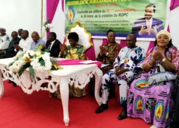 Les 38 ans d'anniversaire du RDPC célébrés en différé au Gabon