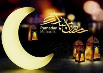 Début du ramadan ce 23 mars 2023
