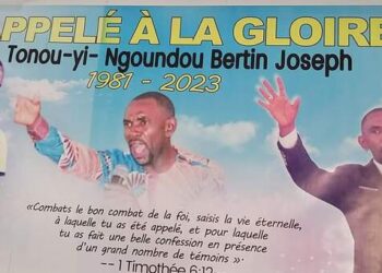 Affiche du Pasteur Bertin, le héros national enterré ce jour au cimetière Igoumie