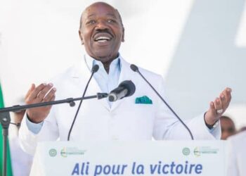 Ali Bongo candidat projet