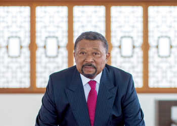 Jean Ping Ondo Ossa